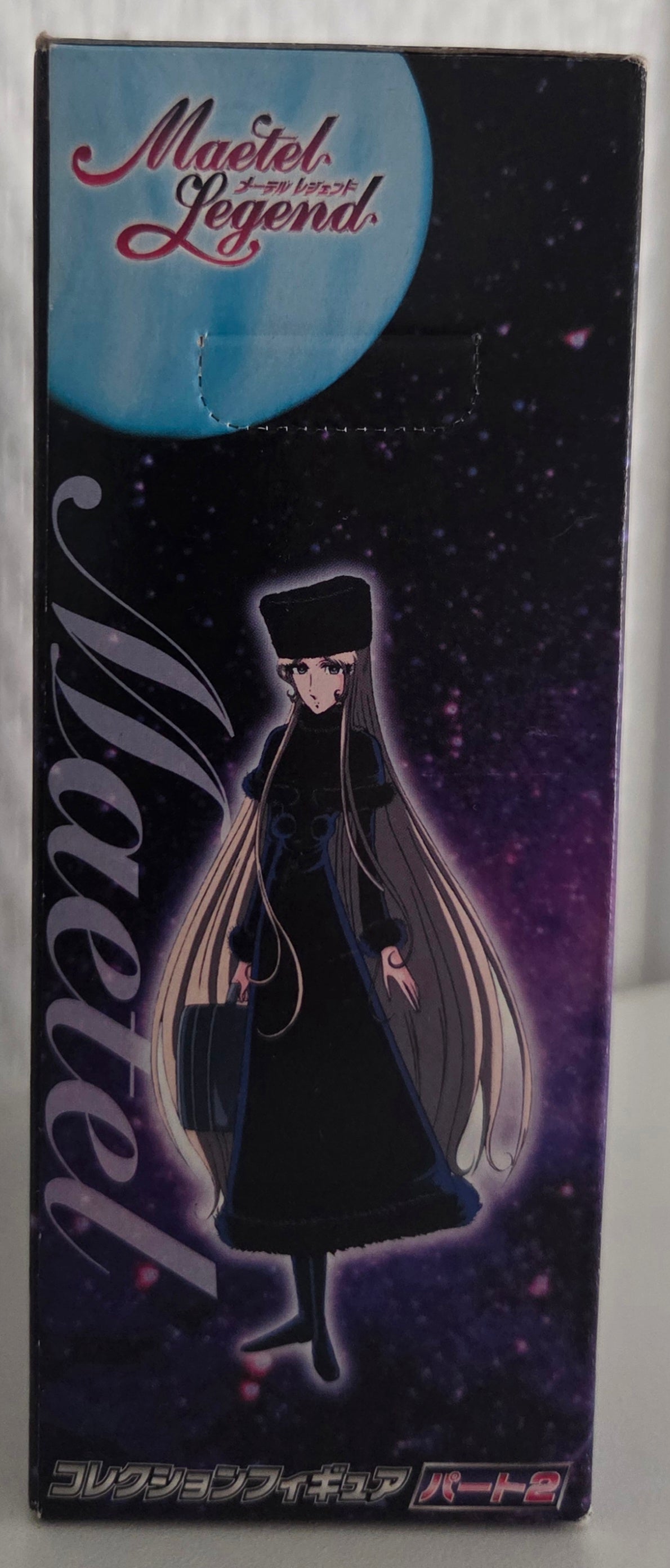 Figurine Maetel Blanche – Galaxy Express 999 (édition collection)