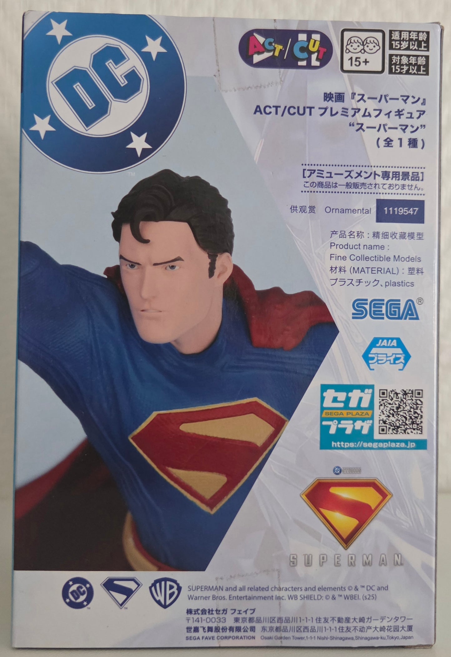 Superman – Figurine Premium ACT/CUT