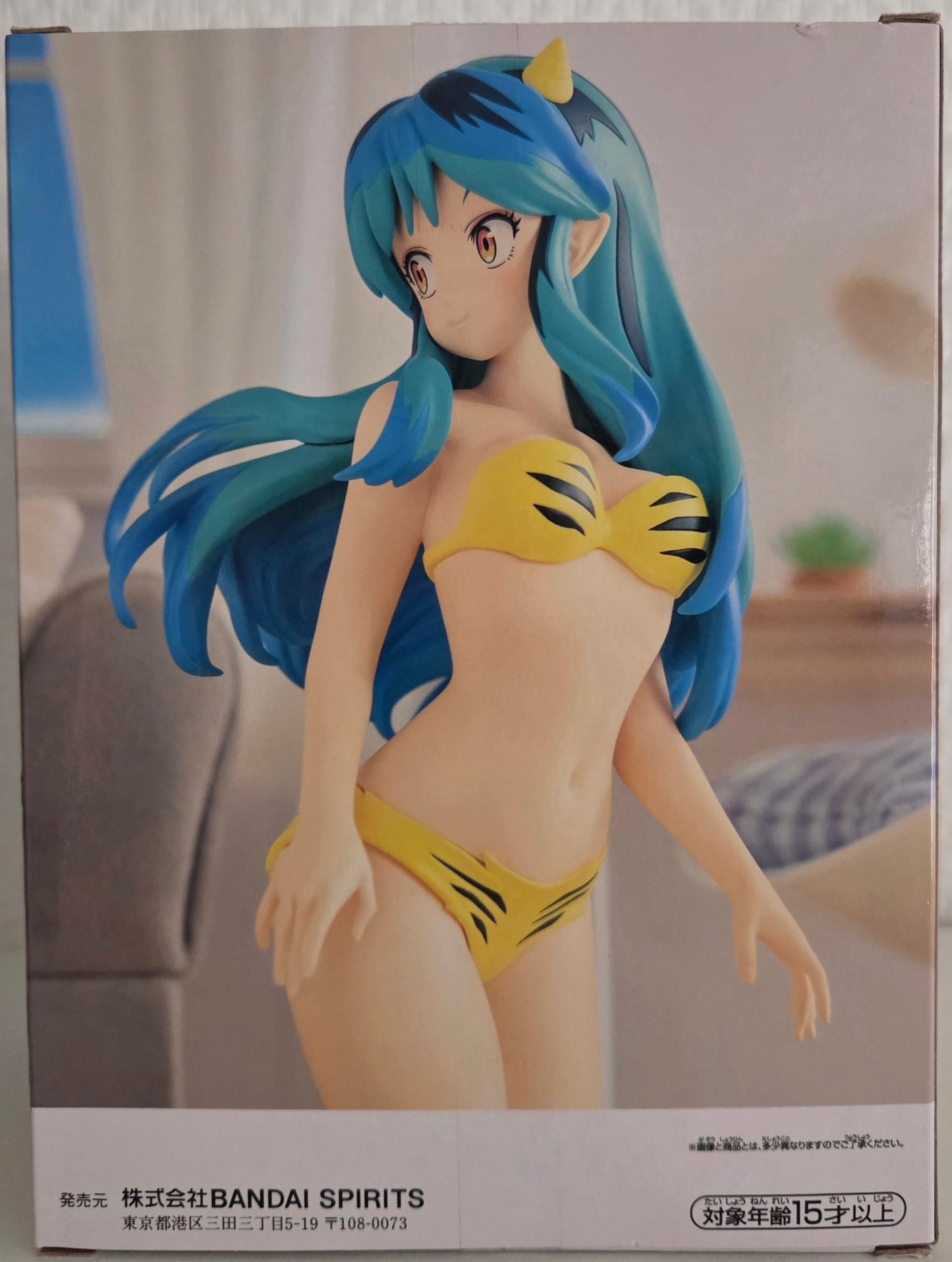Figurine Lamu (Urusei Yatsura) – Relax Time Lum II – Banpresto