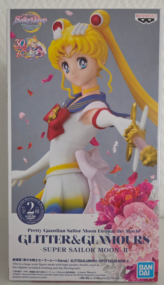 Super Sailor Moon II – Glitter & Glamours – Sailor Moon Eternal – Banpresto – 22 cm