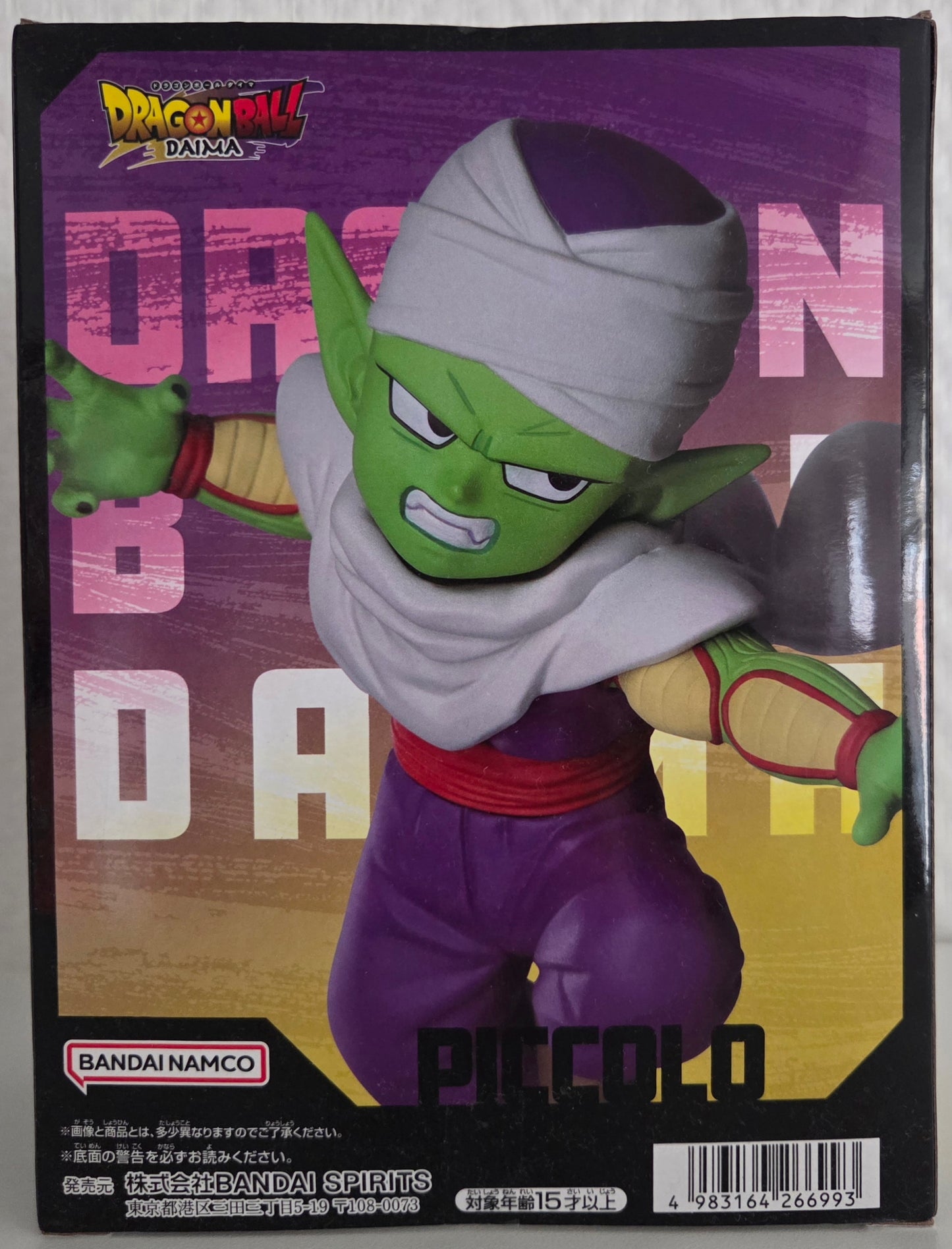 Dragon Ball DAIMA – Piccolo (Mini) – Panel Figure – Banpresto
