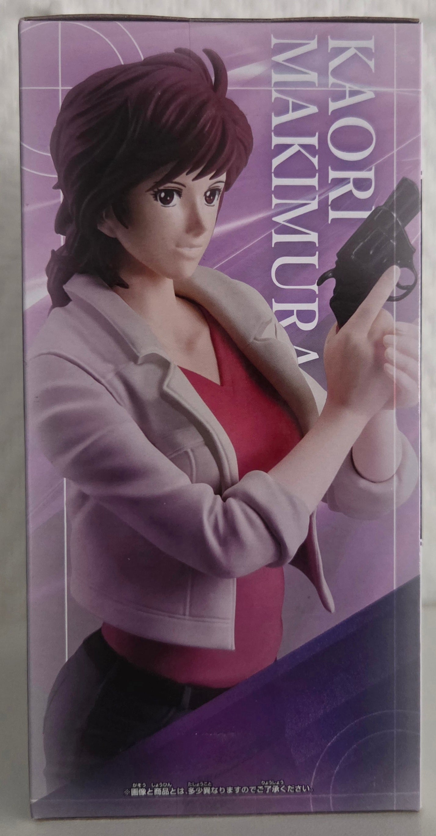 City Hunter – Kaori Makimura – Figurine Banpresto – Angel Dust