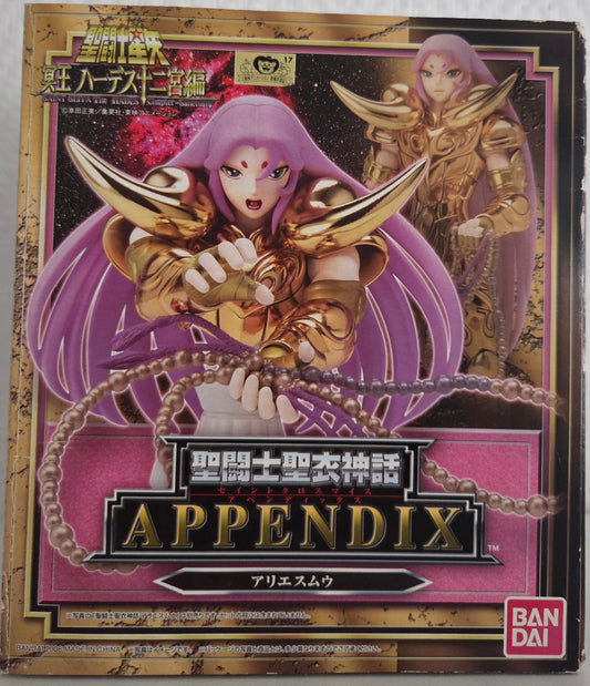 Saint Seiya – BUSTE de Mu du Bélier (Chapitre Hadès) – Appendix – Saint Cloth Myth – Bandai